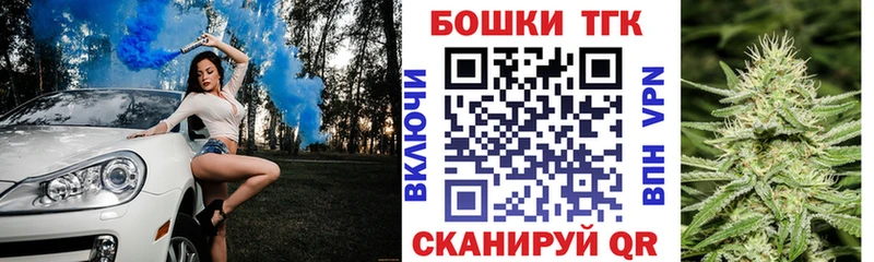 Цена Семикаракорск МАРИХУАНА A PVP Мефедрон