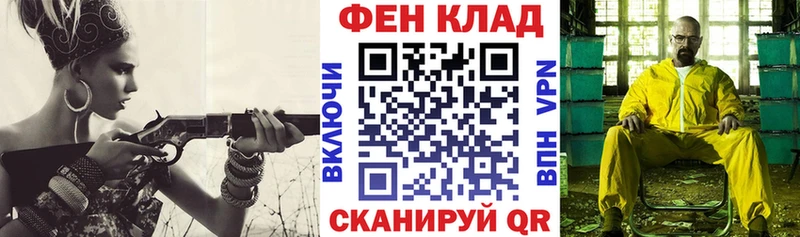 цены   кракен сайт  АМФ 97%  Семикаракорск 