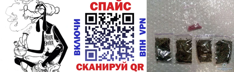 Бутират 1.4BDO  Семикаракорск 