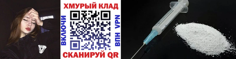 ГЕРОИН Афган  МЕГА ССЫЛКА  Семикаракорск  купить наркотик 