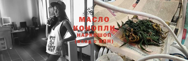герыч Аркадак
