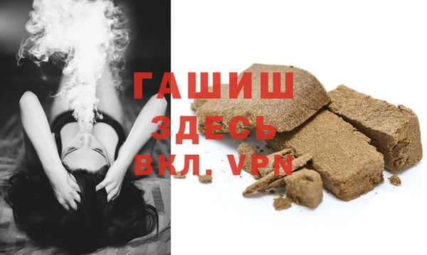 ешки Балабаново