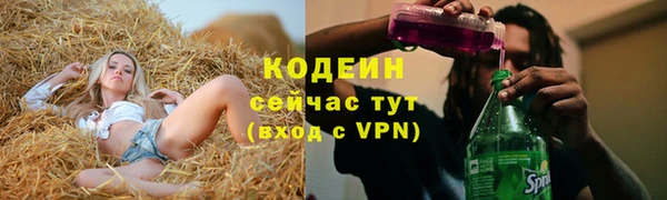 ешки Балабаново
