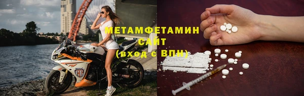 ешки Балабаново