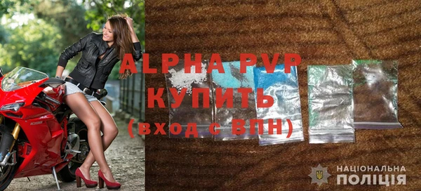 герыч Арсеньев
