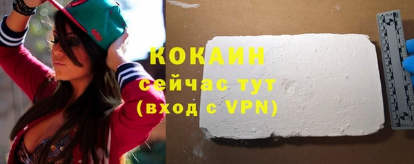 ешки Балабаново