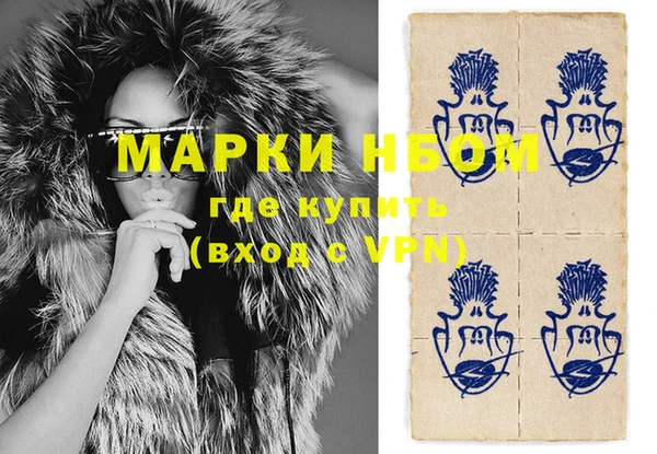 прущая мука Баксан