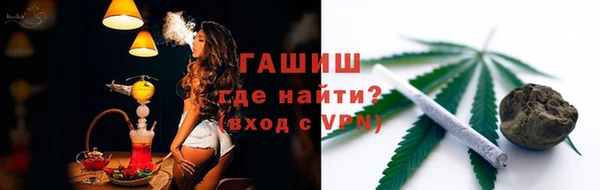 прущая мука Баксан