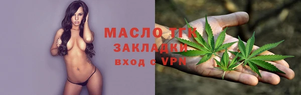 ешки Балабаново