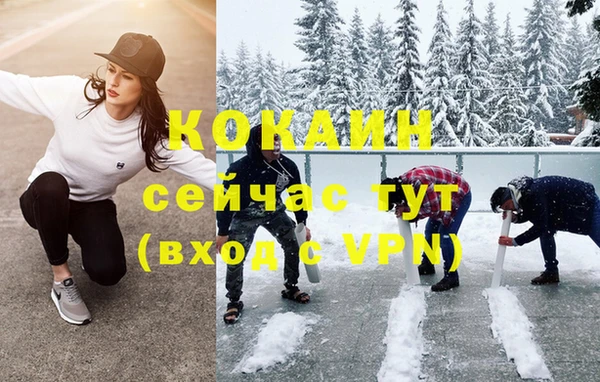 ешки Балабаново