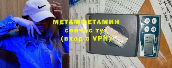 ешки Балабаново
