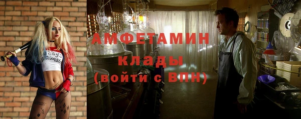 ешки Балабаново