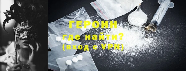 герыч Аркадак