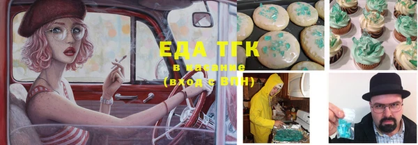 прущая мука Баксан