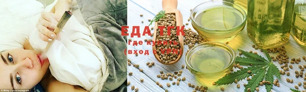 ешки Балабаново
