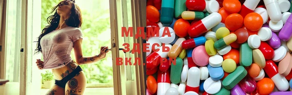 герыч Арсеньев