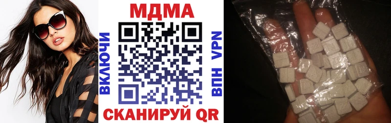 MEGA зеркало  Семикаракорск  MDMA crystal 